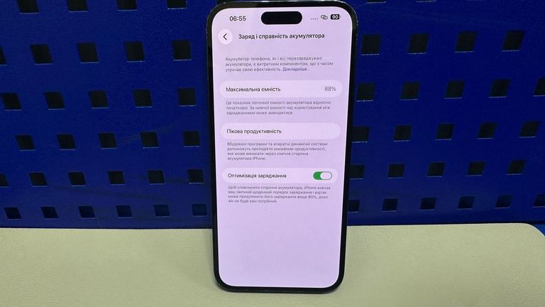 Apple iphone 14 pro max 256gb Код:01-200842284. Изображение 8