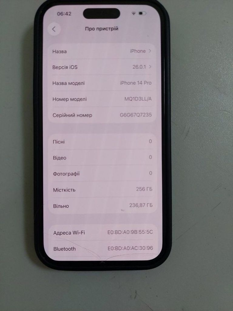 Оголошення Apple iphone 14 pro 256gb esim Б/У