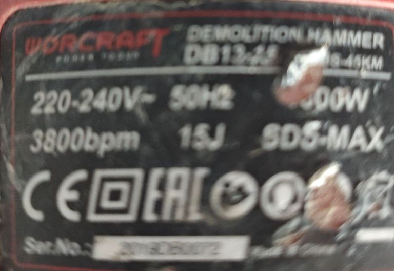 Worcraft DB13-15 Код:01-200844070. Зображення 5