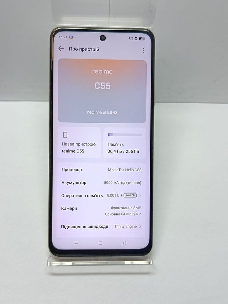 Оголошення Realme c55 8/256gb Б/У