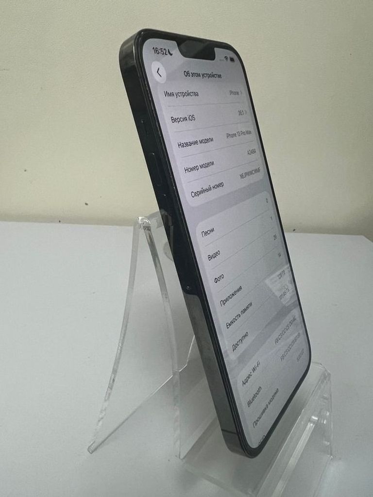 Дешиво Apple iphone 13 pro max 128gb с ломбарда