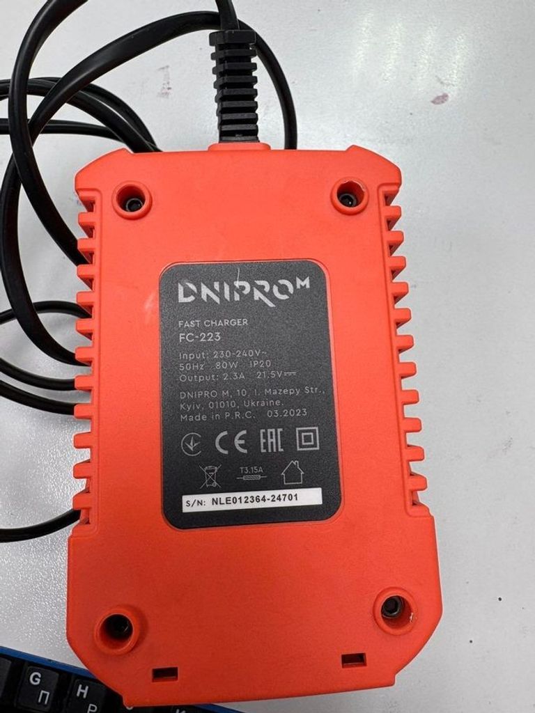 Dnipro-M cd-218q 1акб 2ah зп Код:01-200840311. Изображение 6