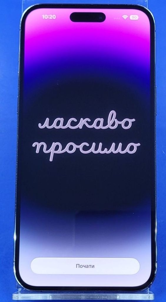 Оголошення Apple iphone 14 pro max 256gb esim Б/У