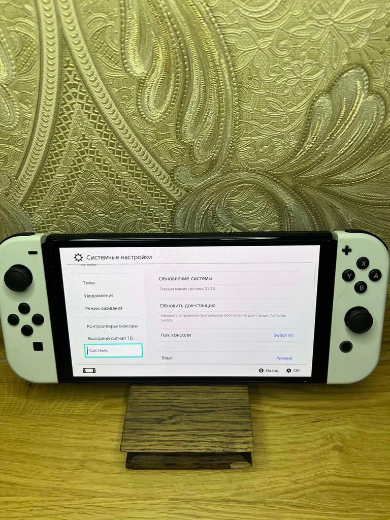Ігрова приставка Nintendo Switch OLED (HEG-001) Код:null. Зображення 5