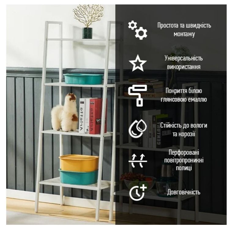 SW-00002103 Код:null. Зображення 5