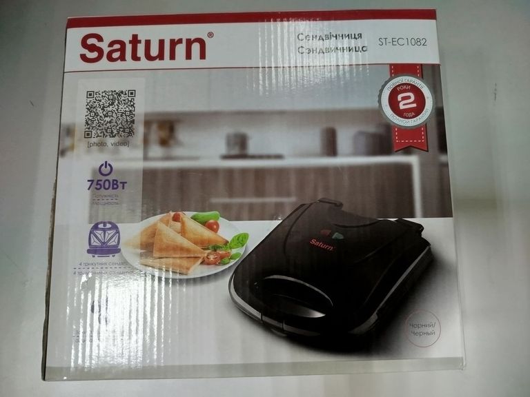 Купити Saturn ST-EC1082 Black Б/У