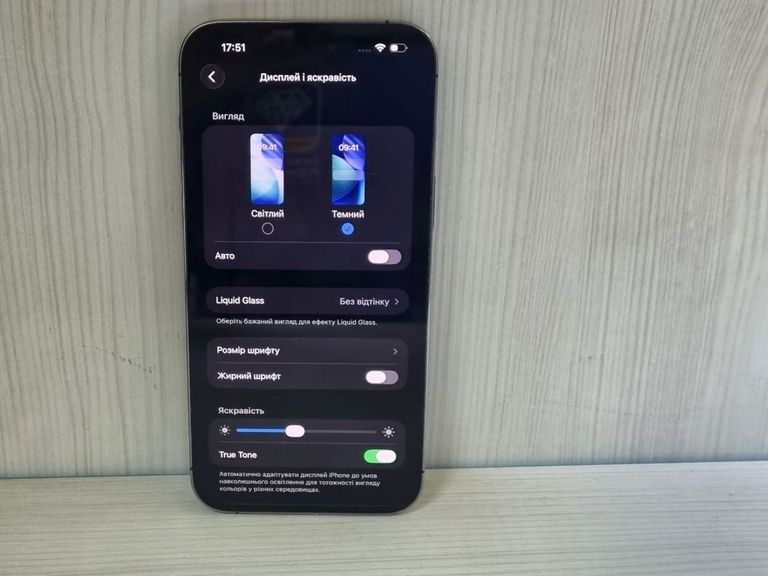 Розпродаж Apple iphone 14 pro max 128gb, продавець Техноскарб