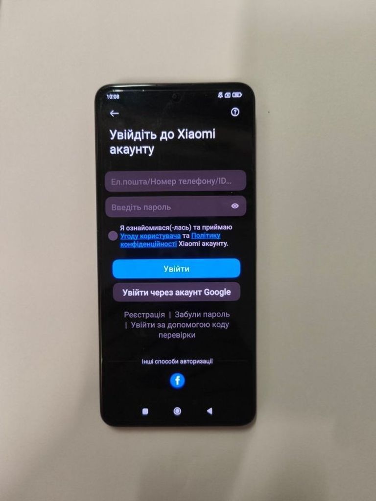 Розпродаж Xiaomi redmi note 13 pro 5g 8/256gb, продавець Техноскарб