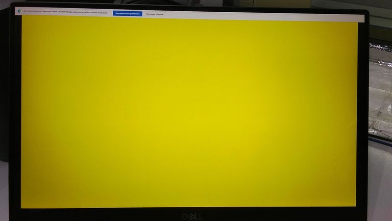 Dell 14/core i5 8250u ddr4/8gb ddr4/hdd *відсутній/ssd 256 gb/*інтегрована Код:01-200856140. Зображення 5