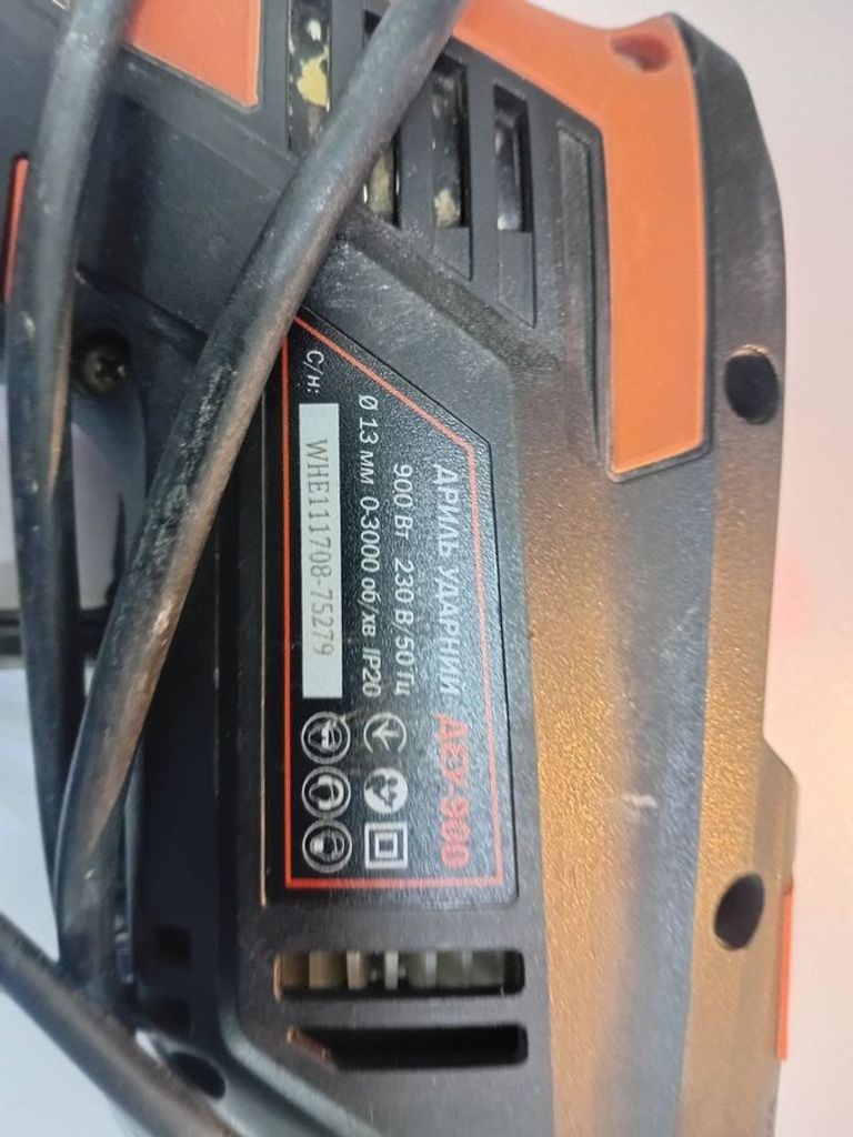 Оголошення Dnipro-M деу-900 Б/У