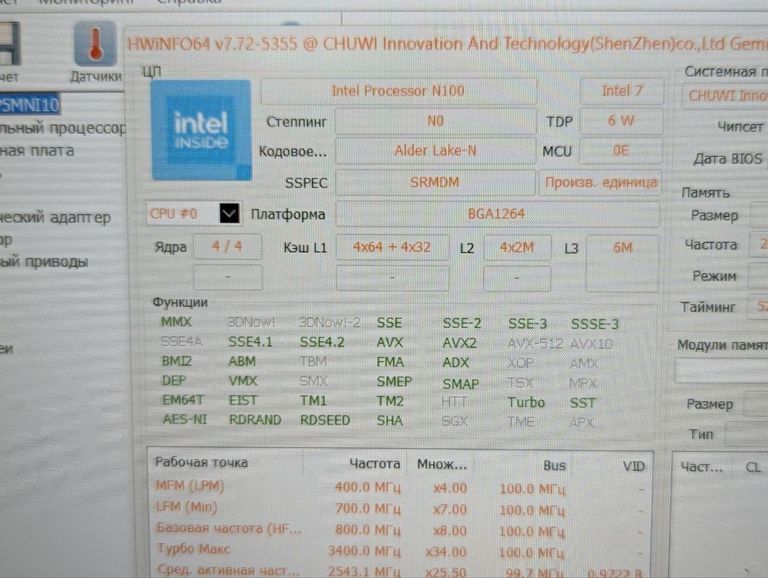 Chuwi 15/n100 ddr4/16gb ddr4/hdd *відсутній/ssd 512 gb/*інтегрована Код:01-200847657. Зображення 11