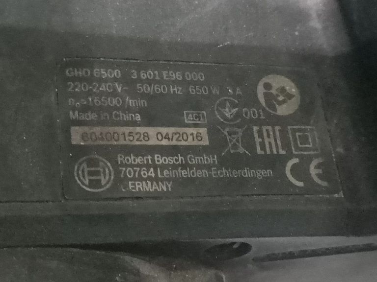 Дешево Bosch gho 6500 з ломбарду