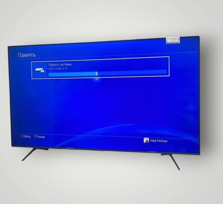 Розпродаж  Sony PlayStation 4 Slim 1TB Black, продавець Техноскарб