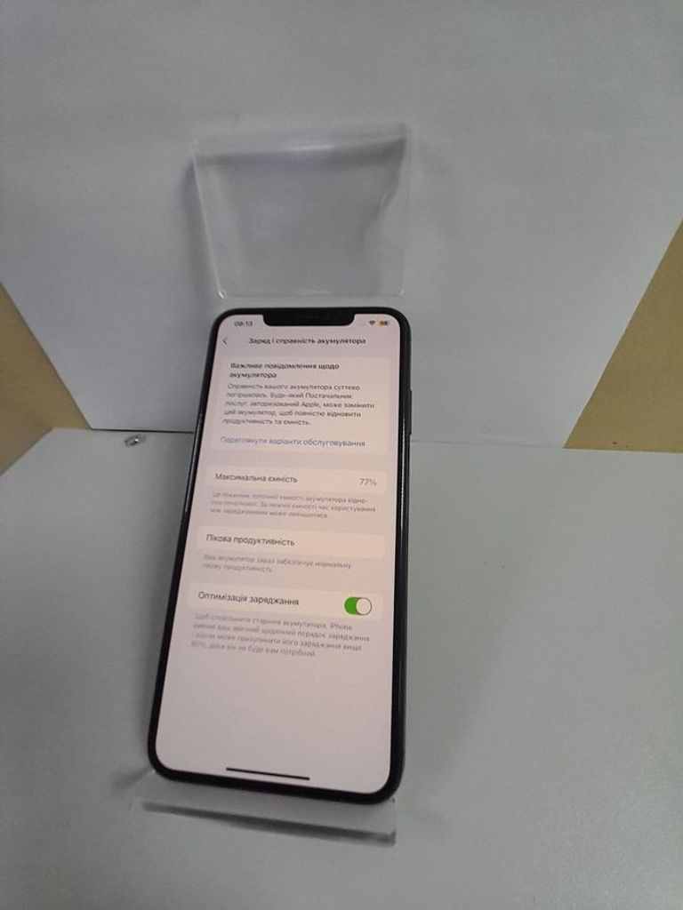 Розпродаж Apple iphone xs max 64gb, продавець Техноскарб