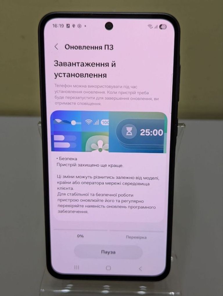 Розпродаж Samsung galaxy a36 5g 6/128gb, продавець Техноскарб