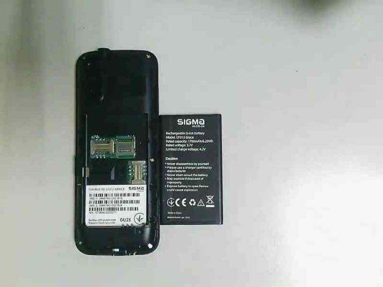 Sigma comfort 50 grace Код:01-200867412. Зображення 5