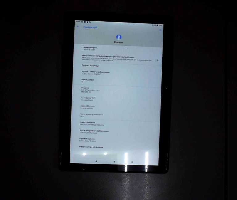 Купити Lenovo tab m10 tb-x505f 32gb Б/У