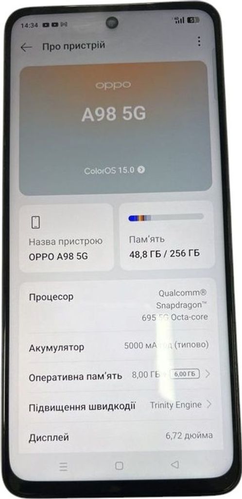 Купити Oppo a98 5g 8/256gb Б/У