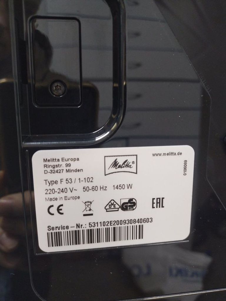 Купити Melitta CAFFEO Passione OT Black F53/1-102 Б/У