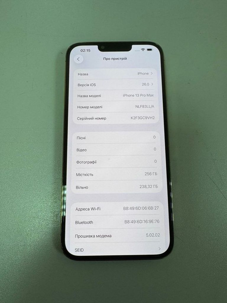 Оголошення Apple iphone 13 pro max 256gb Б/У