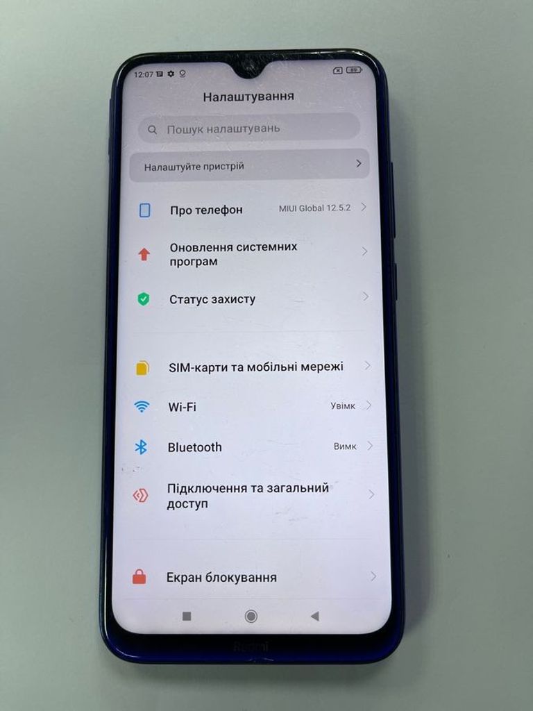 Дешиво Xiaomi Redmi Note 8 4/64GB Black с ломбарда