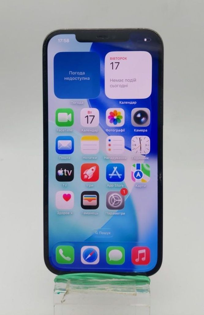 Купити Apple iphone 12 pro max 128gb Б/У