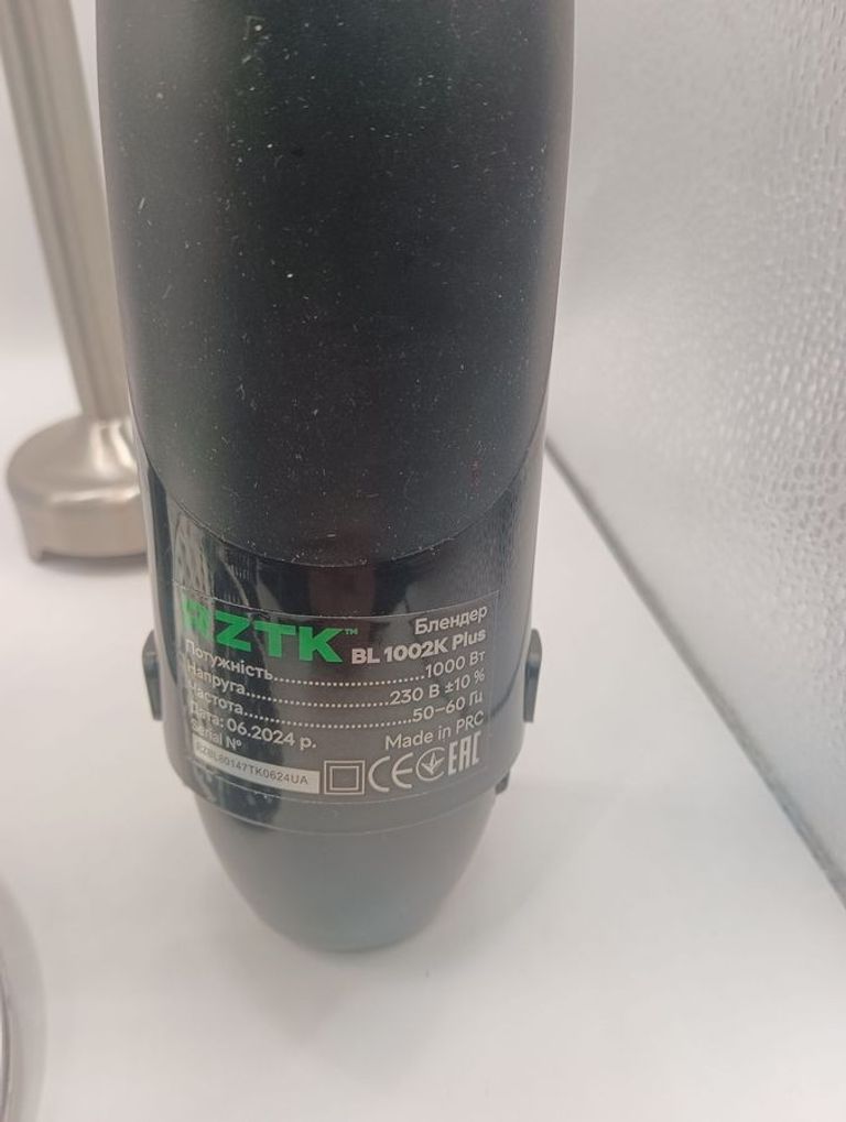 Дешево Rztk BL 1002K Plus з ломбарду