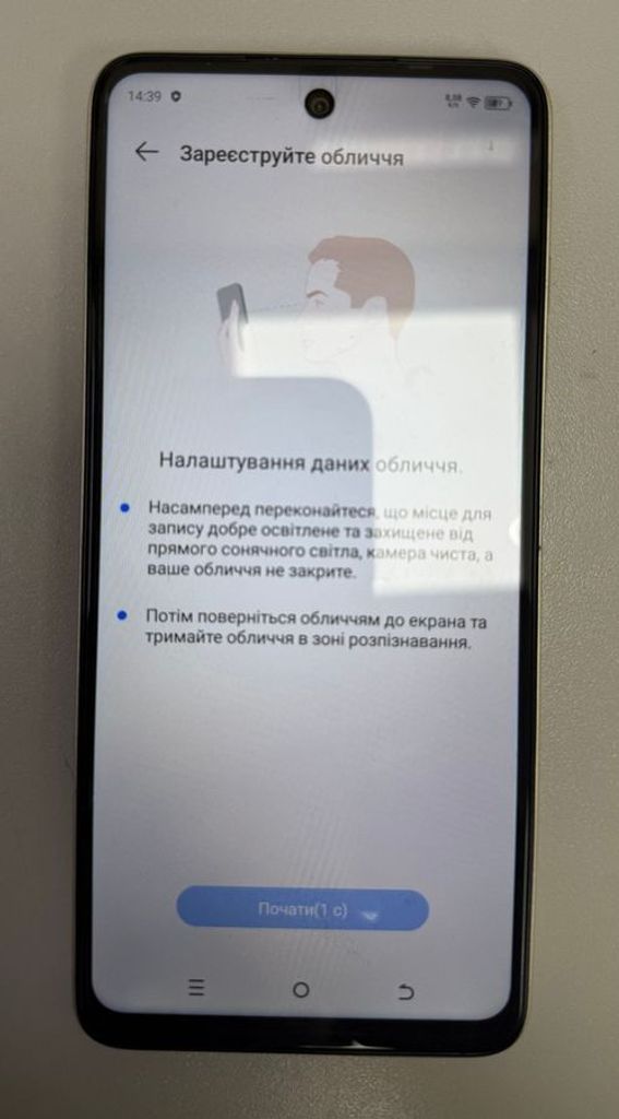 Tecno spark go 2024 3/64gb Код:01-200876576. Зображення 11