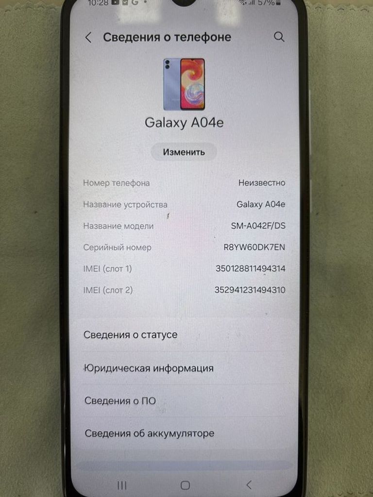 Samsung galaxy a04e a042f 3/32gb Код:01-200877980. Зображення 5