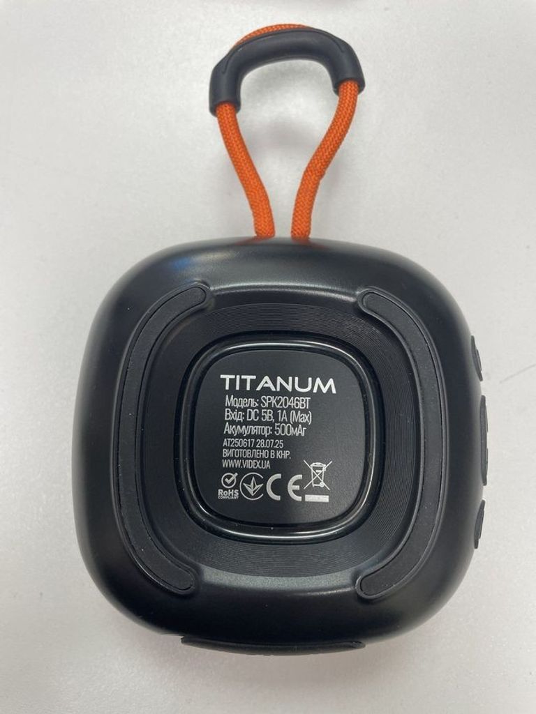 Оголошення Titanum spk2046bt Б/У