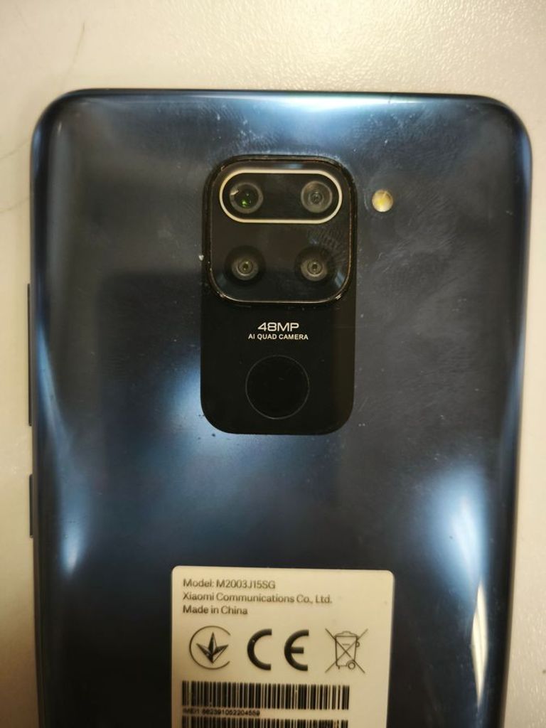Xiaomi Redmi Note 9 4/128GB Blue (no NFC) Код:01-200883561. Изображение 5