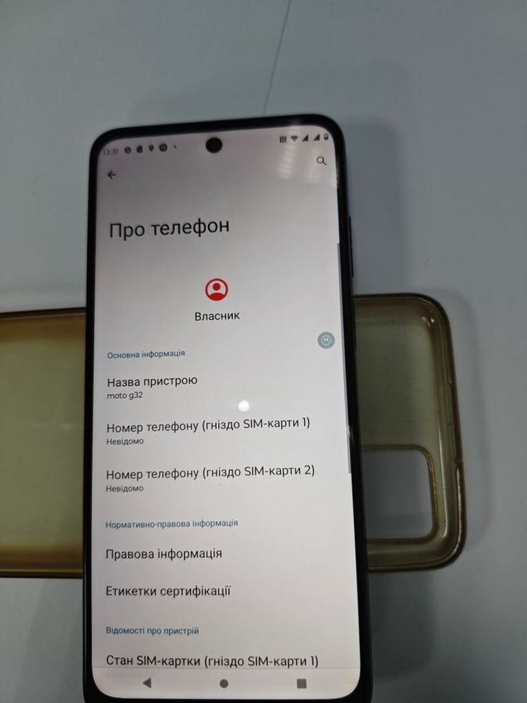 Motorola moto g32 8/256gb xt2235-2 Код:01-200884522. Изображение 8