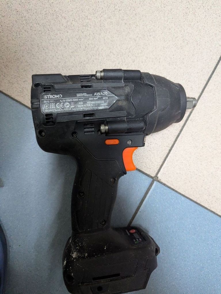 Дешево Stromo aga 180/ aha 20/ sa18 pro 3акб 2зп з ломбарду