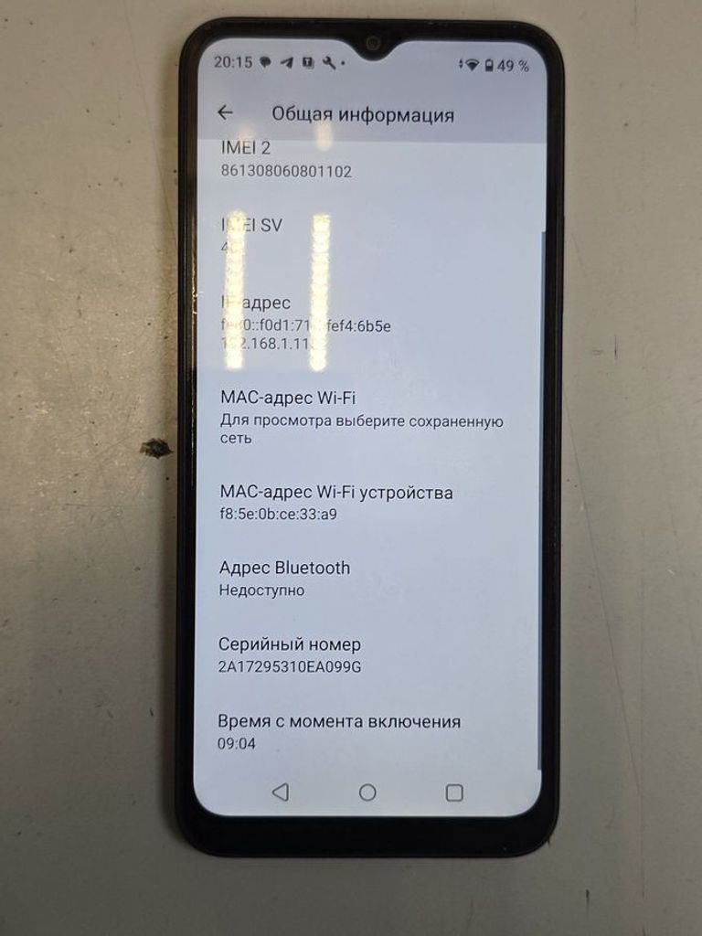 Realme c33 4/64gb Код:01-200884796. Изображение 5