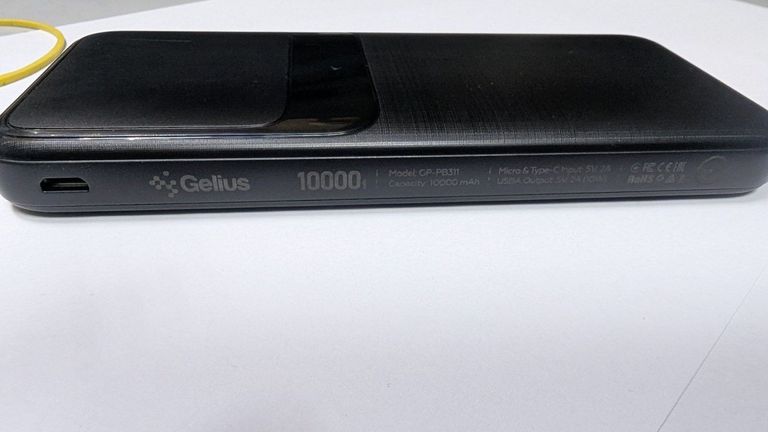 Дешиво Gelius tlx gp-pb311 10000mah 10w с ломбарда