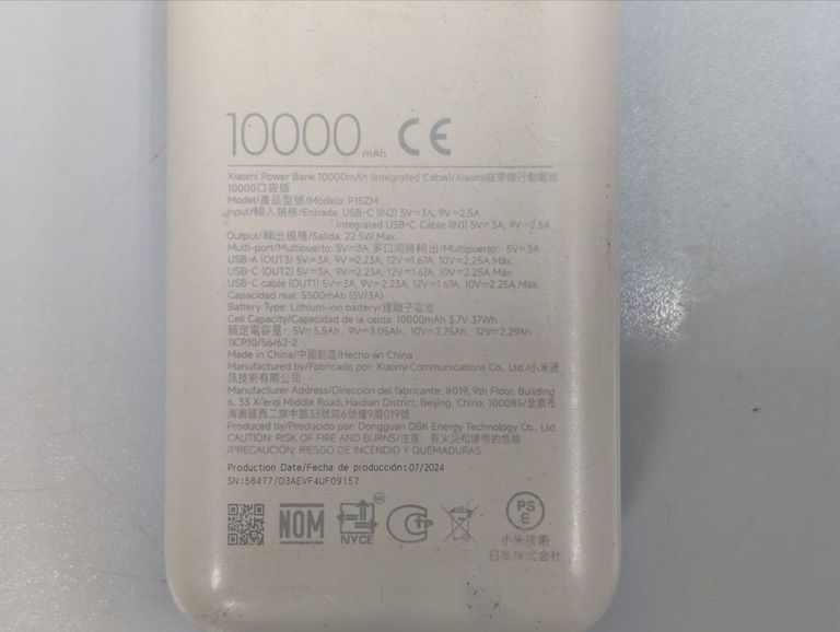 Дешиво Xiaomi 10000mah 22.5w bhr9073gl / p15zm с ломбарда