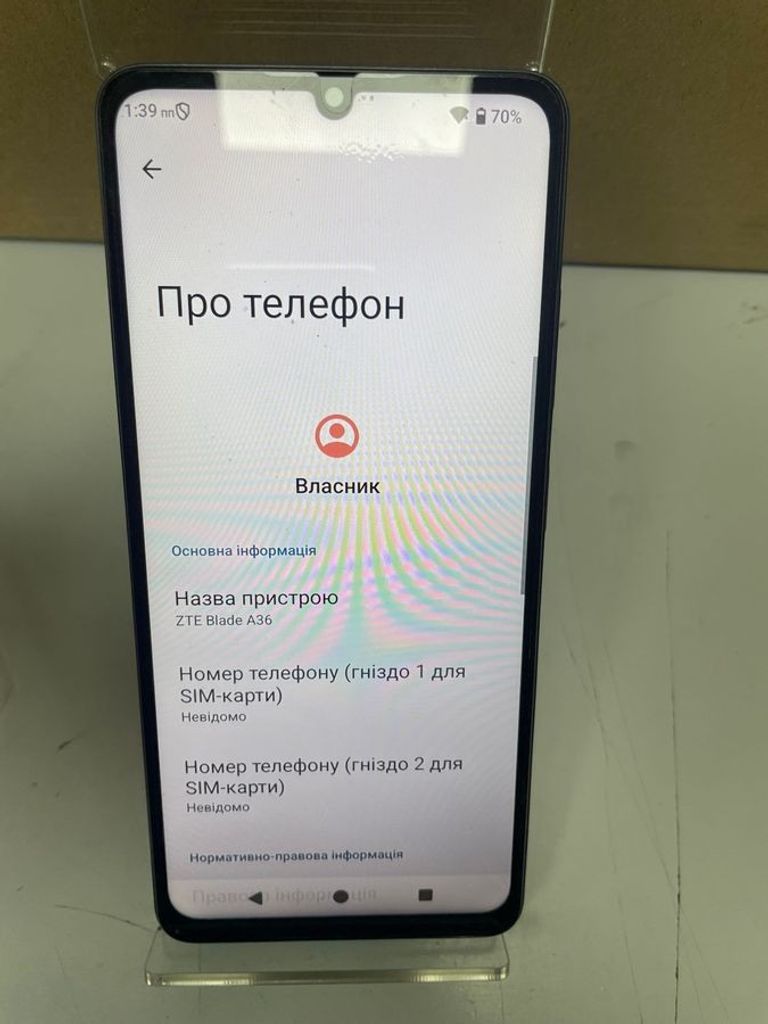 Оголошення Zte Blade A36 2/64GB Green Б/У