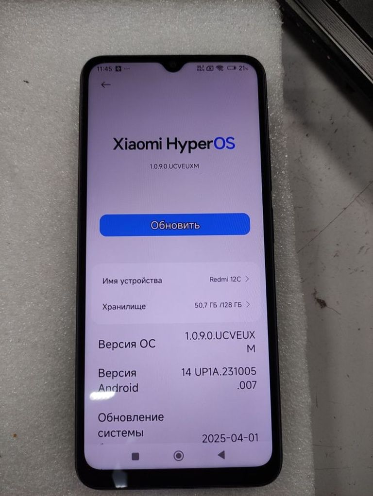 Xiaomi redmi 12c 4/128gb Код:01-200885864. Зображення 10