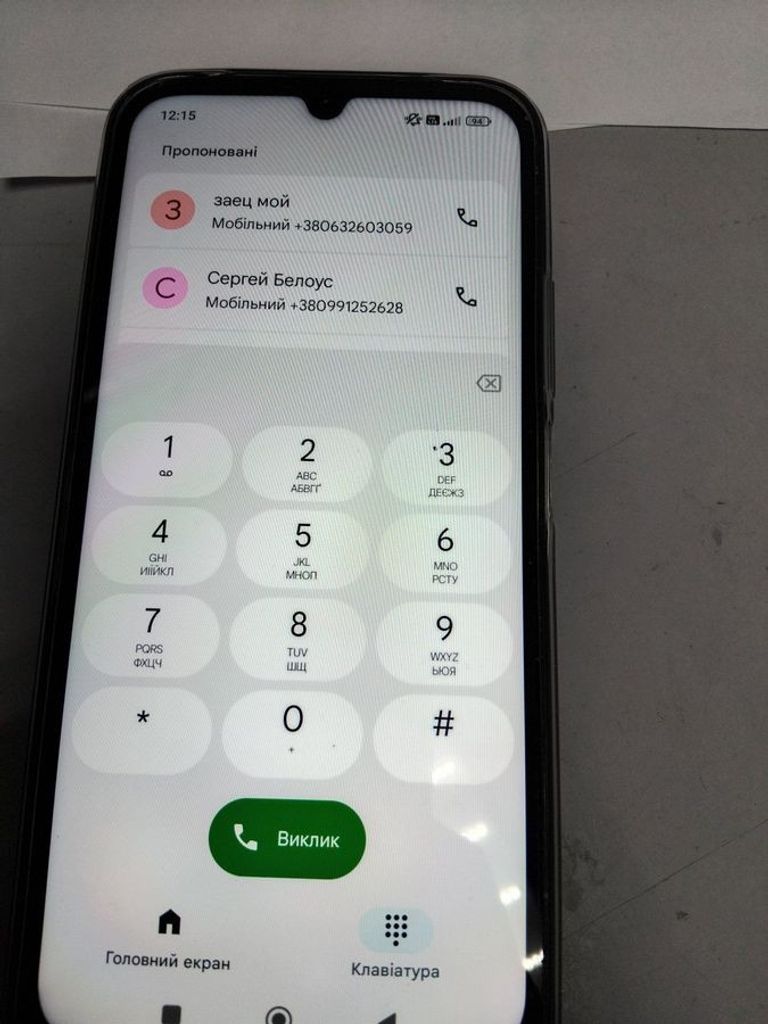 Xiaomi redmi 15c 4g 8/256gb Код:01-200886003. Зображення 5