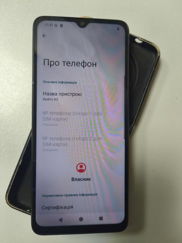 Оголошення Xiaomi redmi a3 4/128gb Б/У