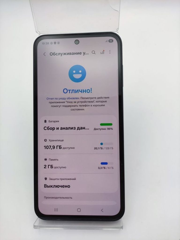 Дешиво Samsung galaxy m35 5g 6/128gb с ломбарда