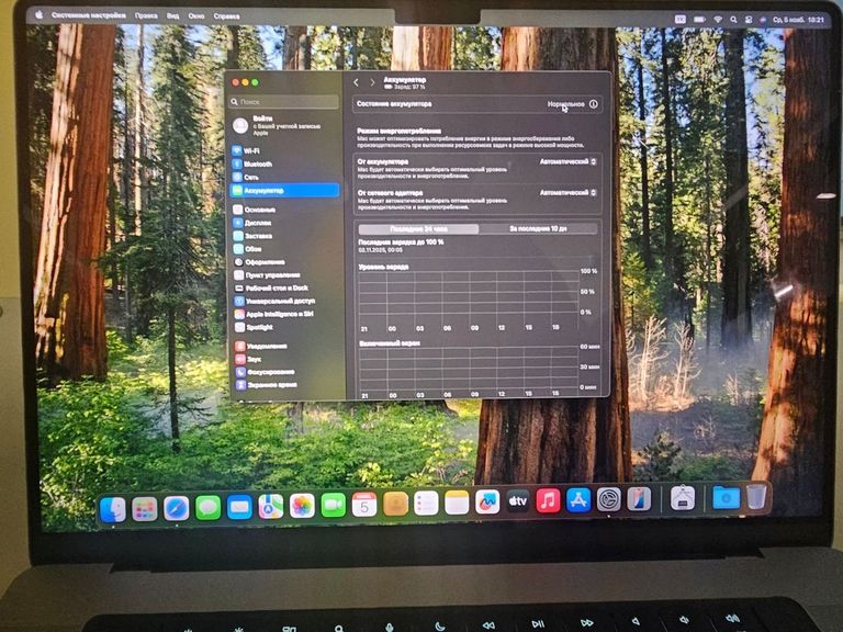 Apple macbook pro 16" 2023 Код:01-200781012. Изображение 10