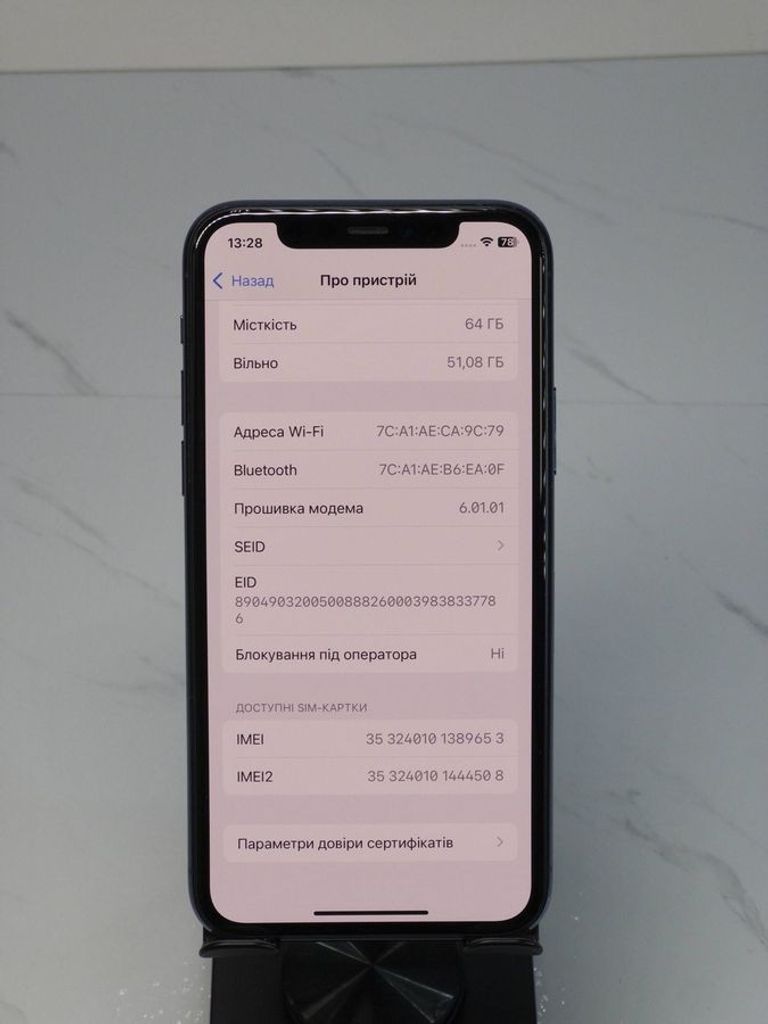 Дешиво Apple iphone 11 pro 64gb с ломбарда