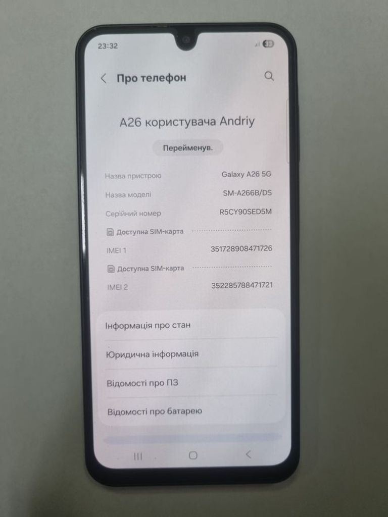 Купить Samsung galaxy a26 5g 8/256gb Б/У