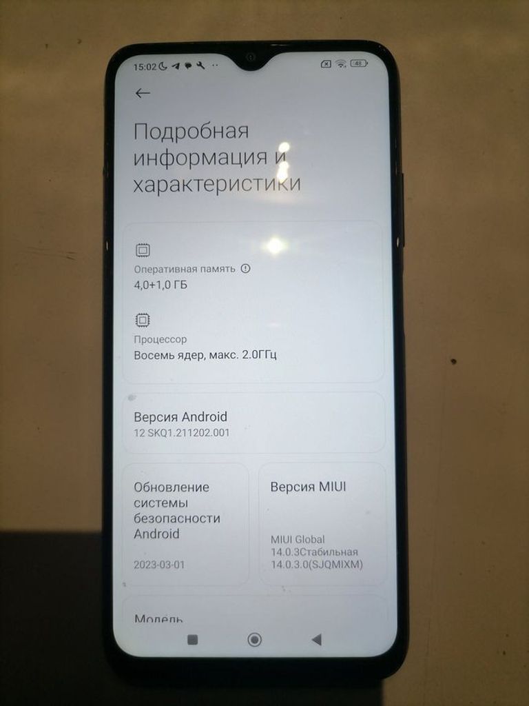 Xiaomi redmi 9t 4/64gb Код:01-200888628. Изображение 5