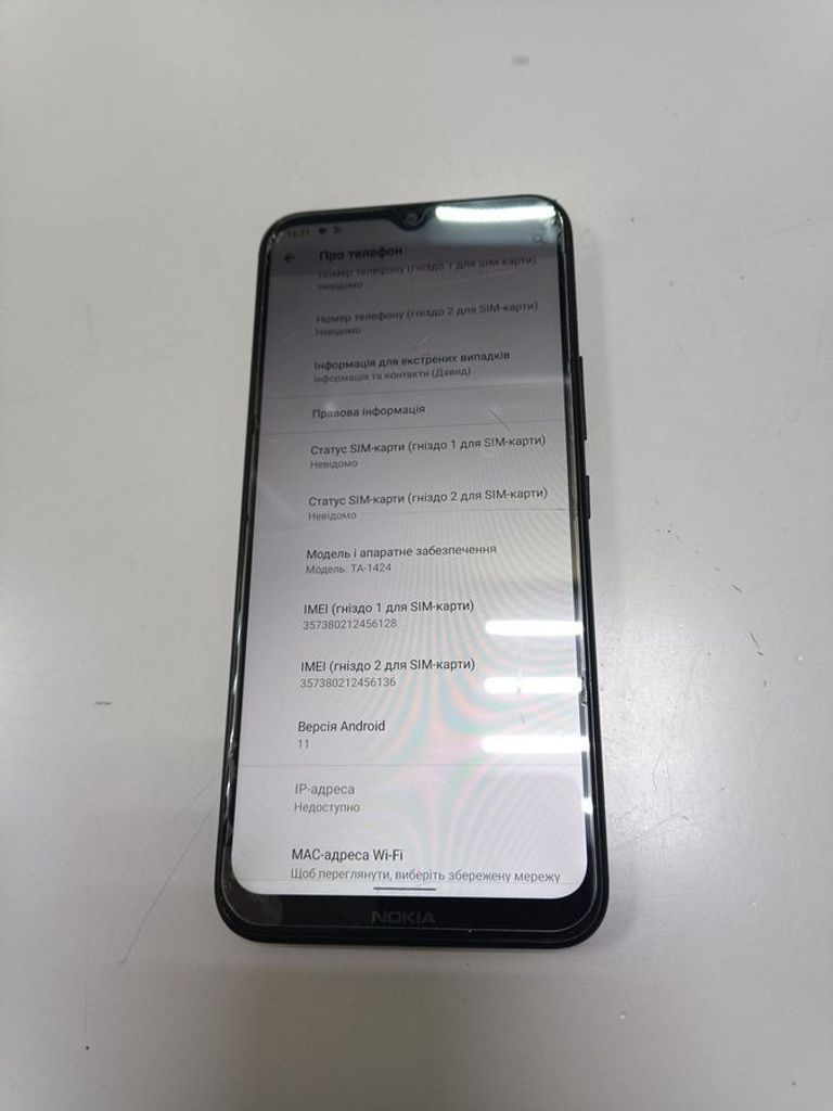 Купить Nokia c21 plus 3/32gb ta-1424 Б/У