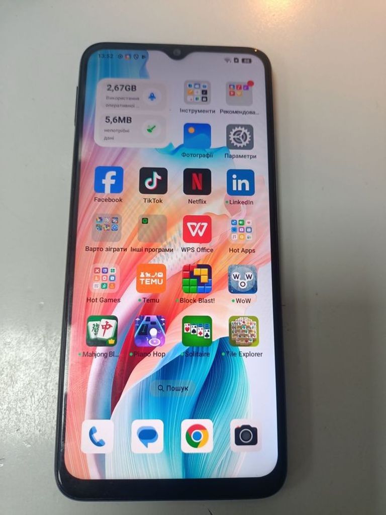 Купити Oppo a18 4/128gb Б/У