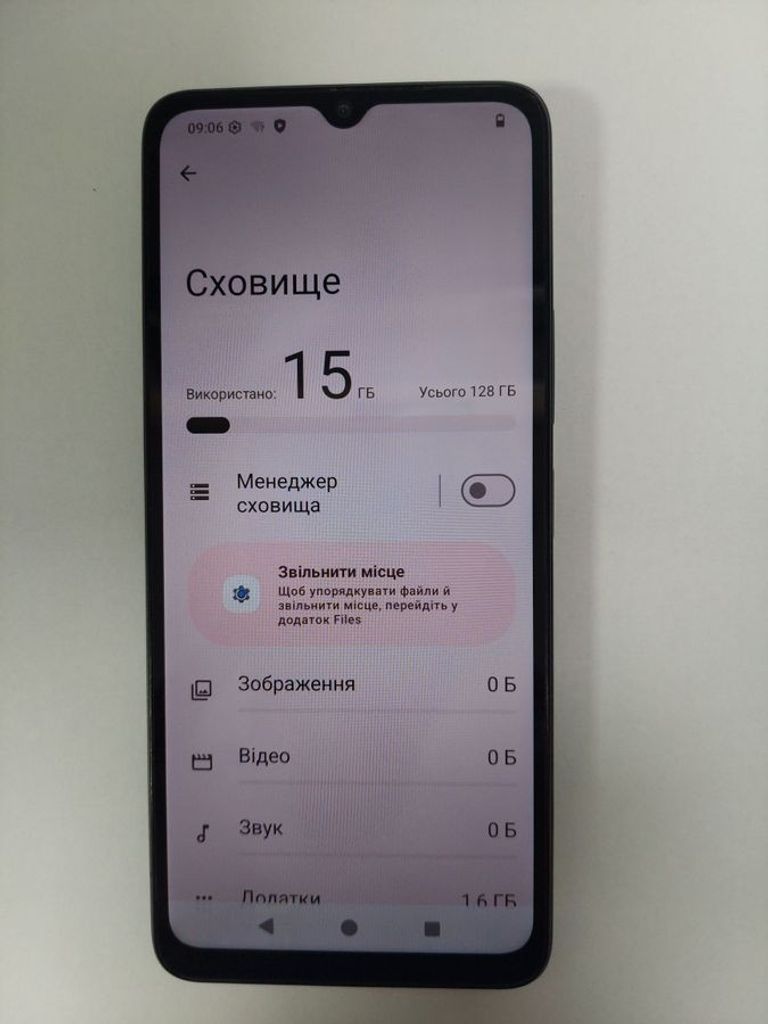 Розпродаж Xiaomi redmi a3 4/128gb, продавець Техноскарб