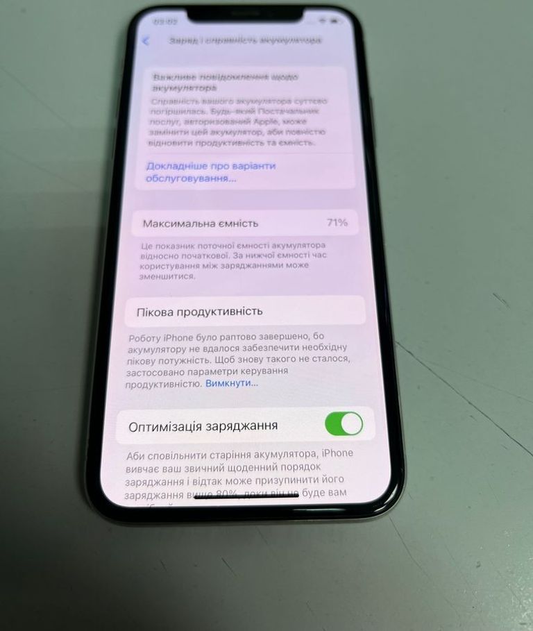 Apple iphone x 64gb Код:01-200889809. Изображение 5