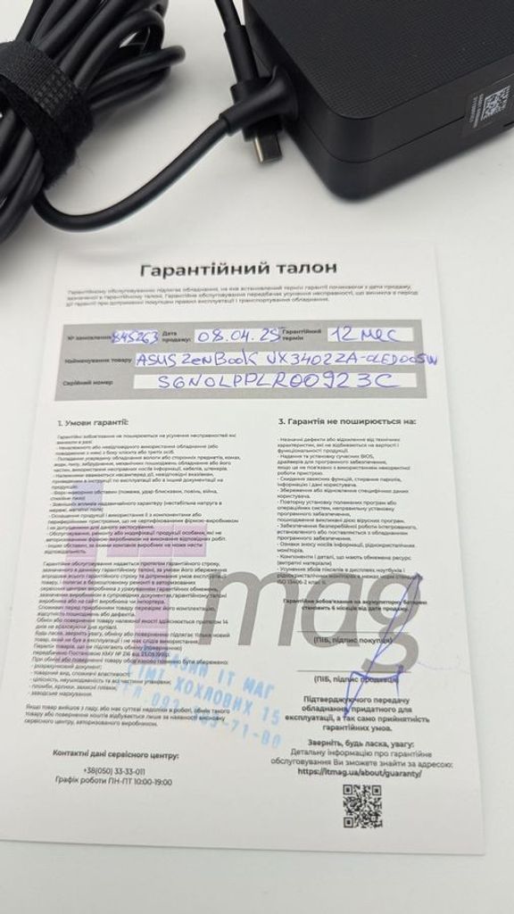 Asus 14/core i5-1240p ddr5/8gb ddr4/hdd *відсутній/ssd 512 gb/*інтегрована Код:01-200889802. Изображение 8